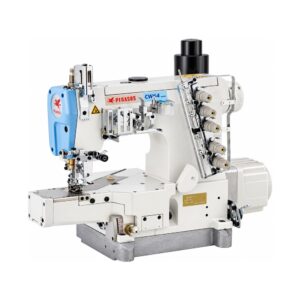 Recubridora / Collarin Cilindrica con Tecnologia DIREC DRIVE PEGASUS